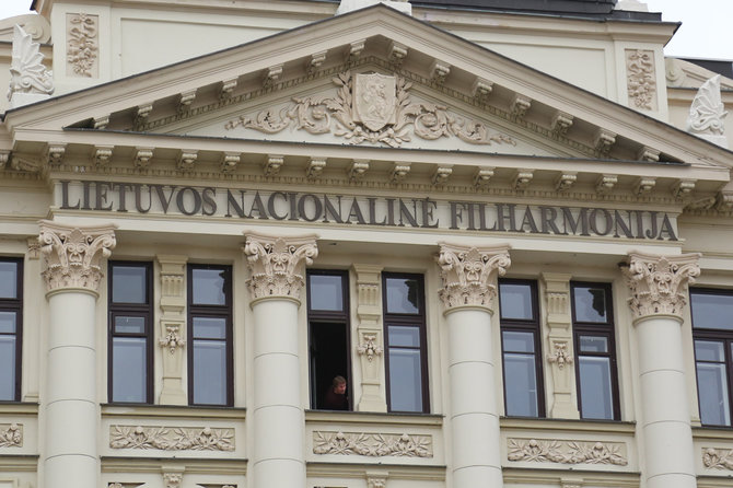 Juliaus Kalinsko / 15min nuotr./Lietuvos nacionalinės filharmonijos pastatas