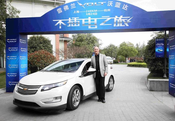 Gamintojo nuotr./„Chevrolet Volt“ elektromobilis „General Motors“ padalinyje Kinijoje