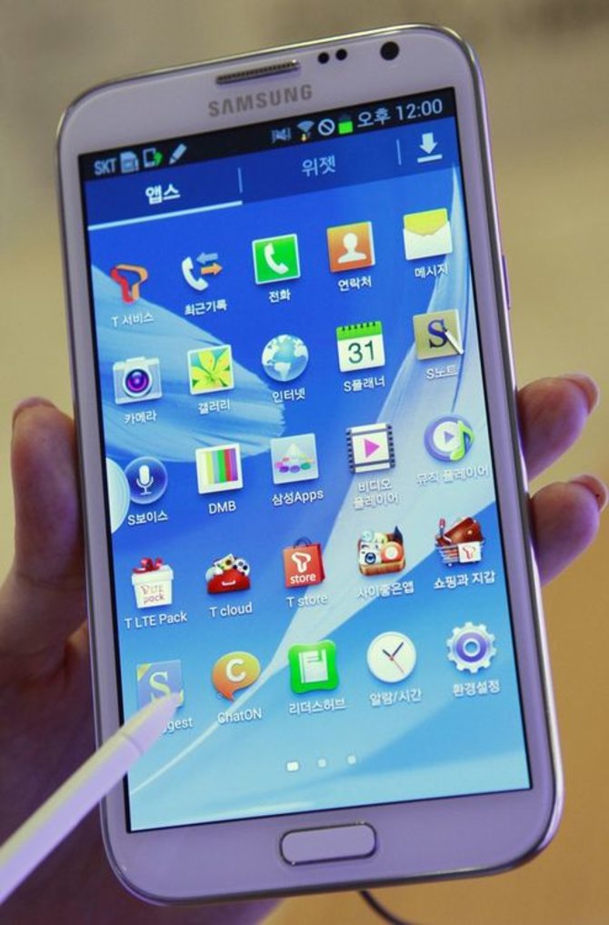 „Reuters“/„Scanpix“ nuotr./„Samsung Galaxy Note II“