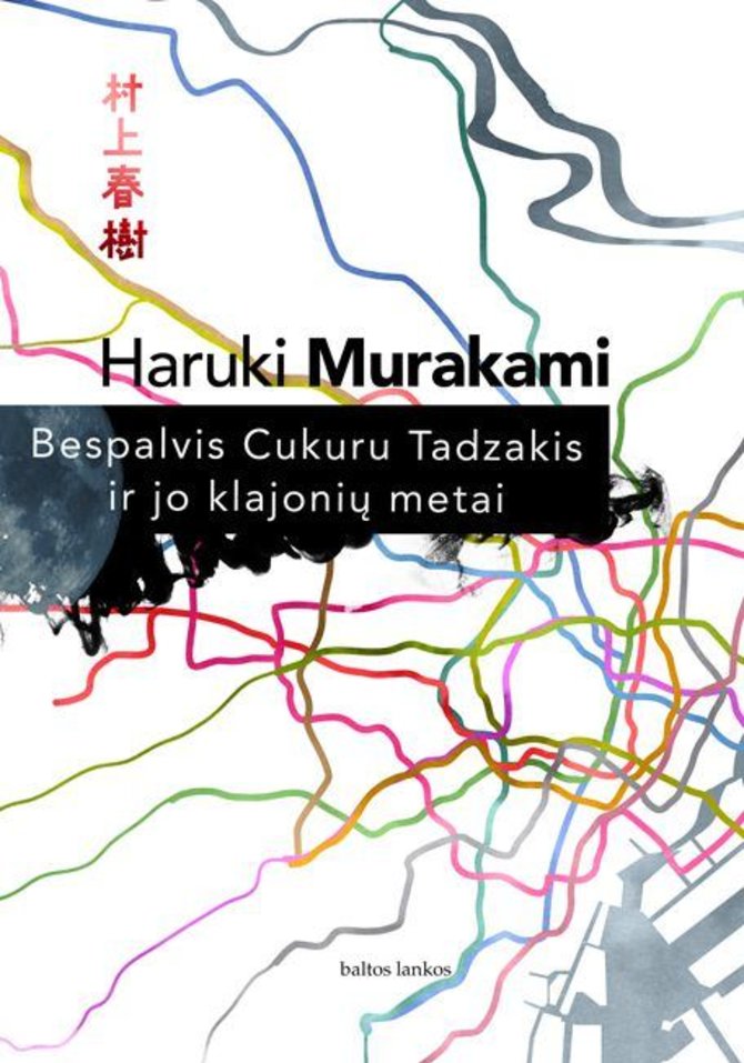 Knygos viršelis/Knyga „Bespalvis Cukuru Tadzakis ir jo klajonių metai“