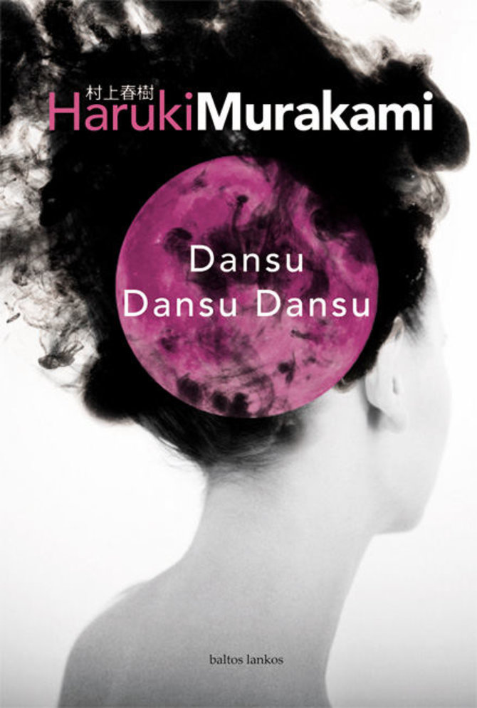 Knygos viršelis/Knyga „Dansu Dansu Dansu“