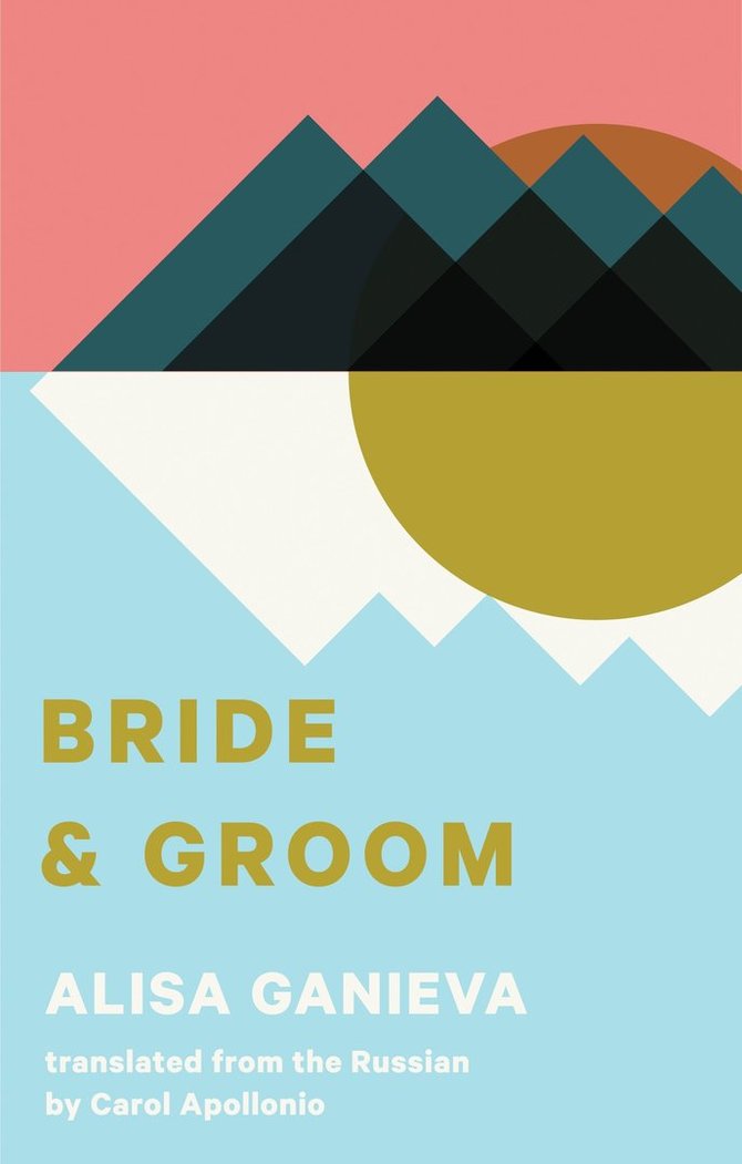 Knygos viršelis/Knyga „Bride and Groom“