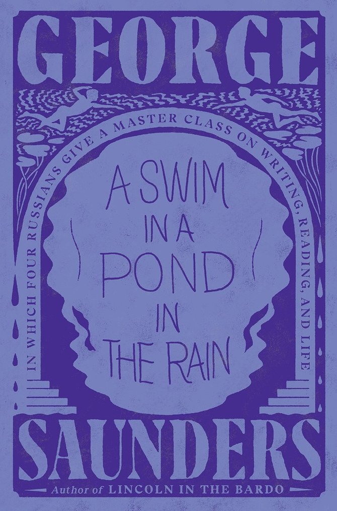 Knygos viršelis/Knyga „Swim in a Pond in the Rain“