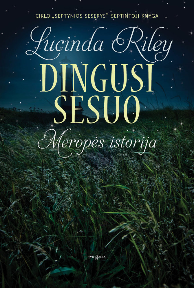 Knygos viršelis/Knyga „Dingusi sesuo“