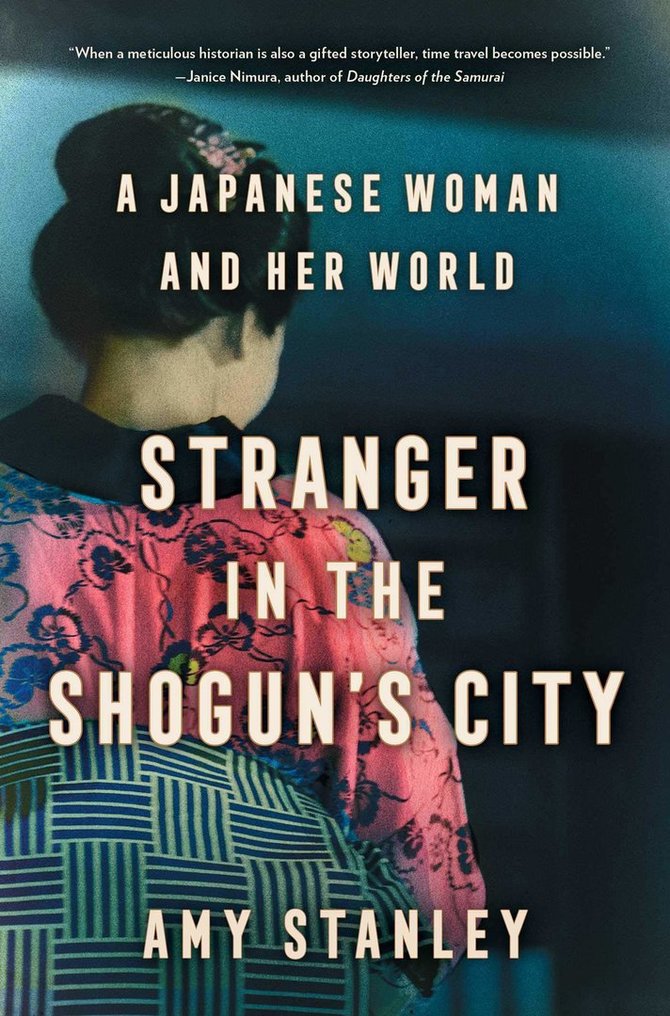 Knygos viršelis/Knyga „Stranger in the Shogun’s City: A Japanese Woman and Her World“