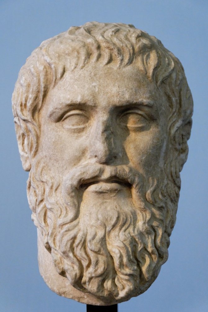 Wikimedia.org nuotr./Platoną vaizduojanti skulptūra