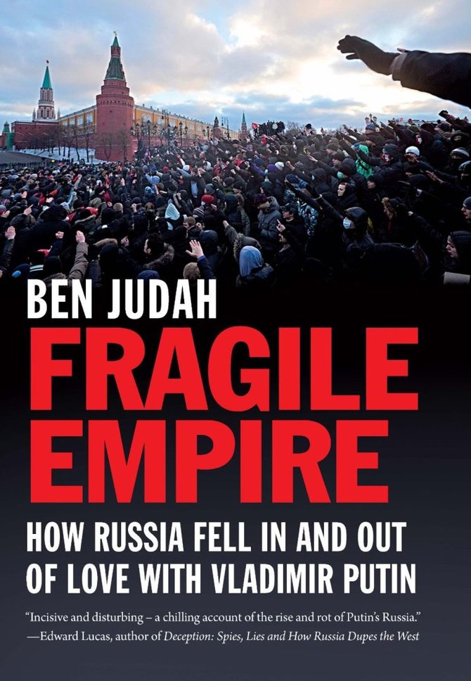 Knygos viršelis/Knyga „Fragile Empire“