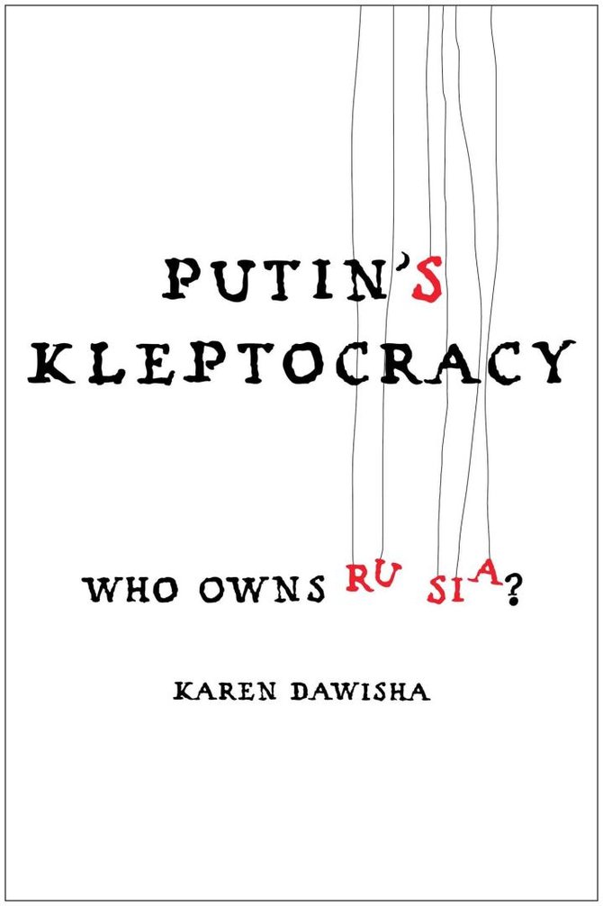Knygos viršelis/Knyga „Putino kleptokratija: kas yra Rusijos savininkas?“