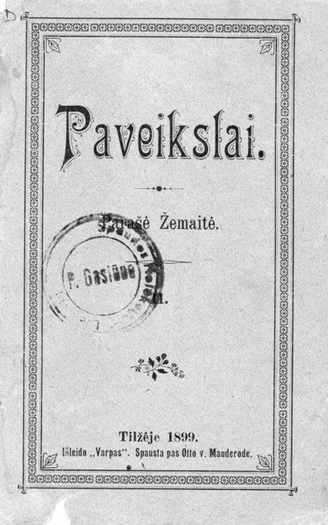 Rokiškio krašto muziejaus archyvų nuotr./Leidinys iš Povilo Gasiūno kolekcijos