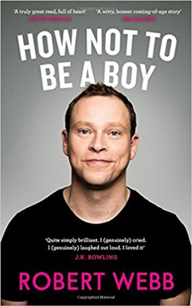 Knygos viršelis/Knyga „How Not To Be a Boy“