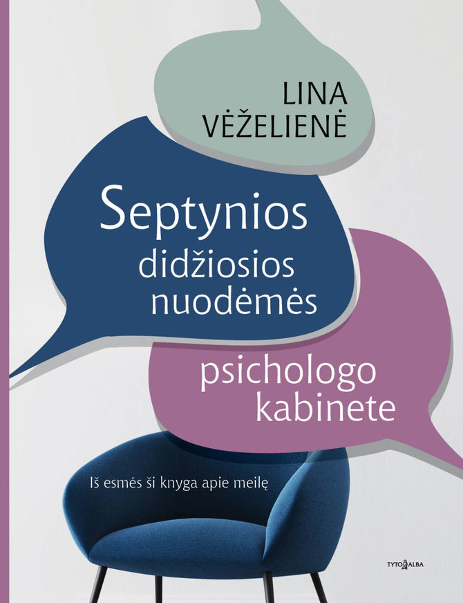 Knygos viršelis/Knyga „Septynios didžiosios nuodėmės psichologo kabinete“