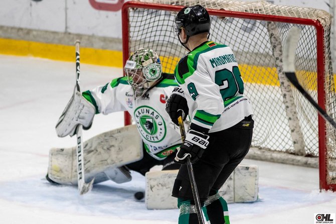 hockey.lt nuotr./„Kaunas City“ gynyboje