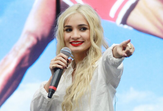 „Scanpix“/Xposurephotos.com nuotr./Pia Mia