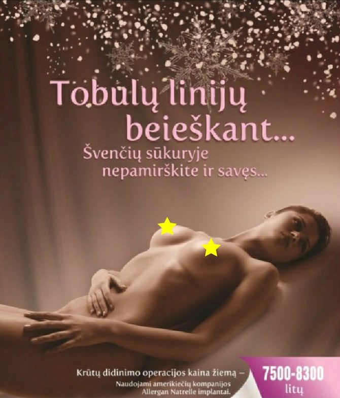 Jolanta Leonavičiūtė reklaminiame plakate prieš kelis metus