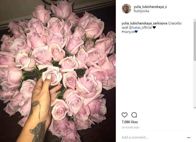 „Instagram“ nuotr./Julijai Lubičanskajos dovanotos gėlės nuo Žilvino Trato