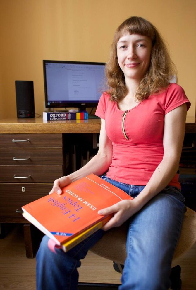 Asmeninio albumo nuotr./Kristina Dūdonytė 