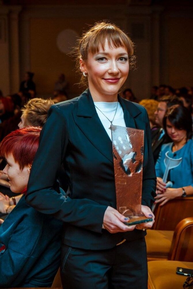 Asmeninio albumo nuotr./Kristina Dūdonytė 