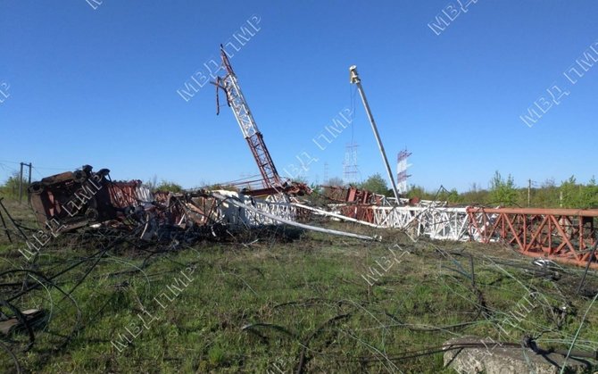 Uždniestrės jėgos struktūrų nuotr./Sprogimo suniokotos antenos