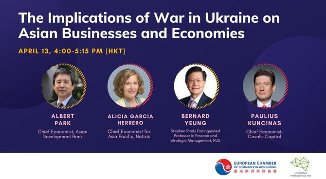 Lithuanian Professionals in Asia ir Europos prekybos rūmų Honkonge konferencija apie karo Ukrainoje pasekmes Azijos verslui