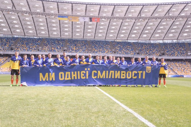 Photo by Pavel Posochov/The first match of the Ukrainian Football Championship between Lviv 