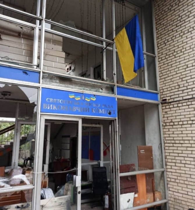 Nuotr. iš socialinių tinklų/Ukrainos vėliava Sviatohirske