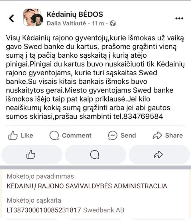 Šis savivaldybės buhalterės įrašas socialiniuose tinkluose sukėlė abejonių žmonėms, tad dėl jo buvo kreiptasi į policiją.