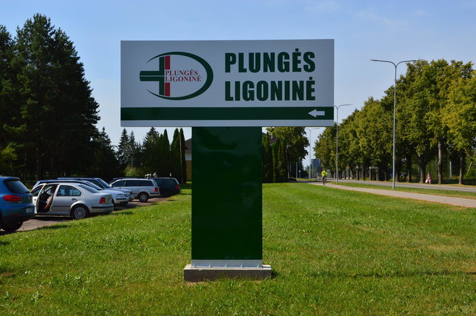 Jurgitos Naglienės nuotr./Plungės ligoninė