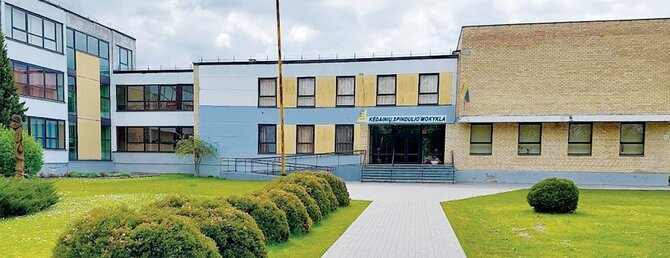 „Rinkos aikštės“ archyvo nuotr./Kėdainių „Spindulio“ mokykla