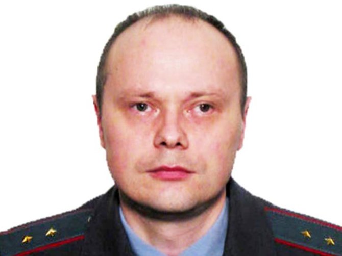 Maskvos policijos nuotr./policininkas Sergejus Bušujevas