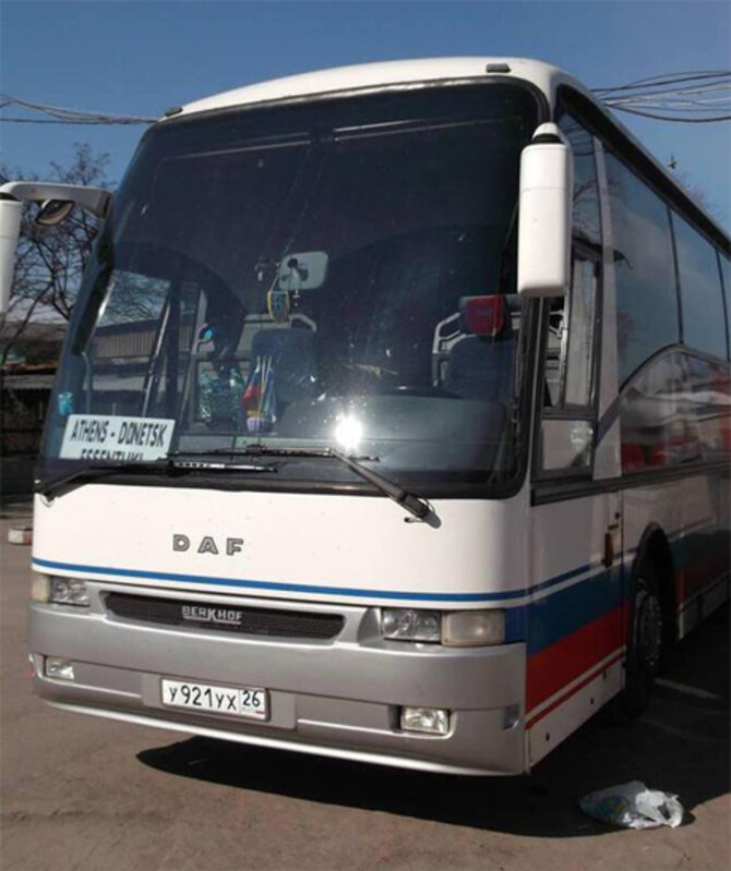 Nuotr. iš „Facebook“/Autobusas