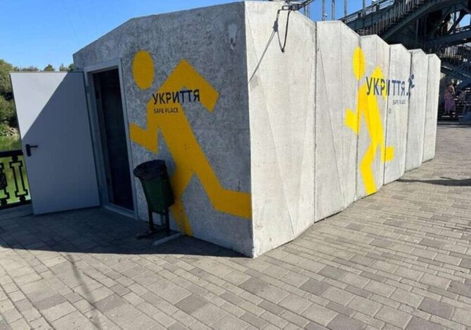 Stop kadras iš video/Dnipro mieste pastatytos modulinės slėptuvės