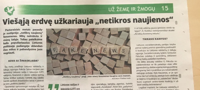 Laikraštis „Už žemę ir žmogų“