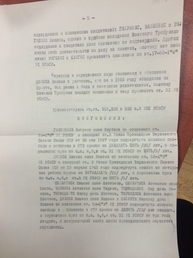 A.Maldeikienės pateikta KGB archyvo bylos nuotrauka