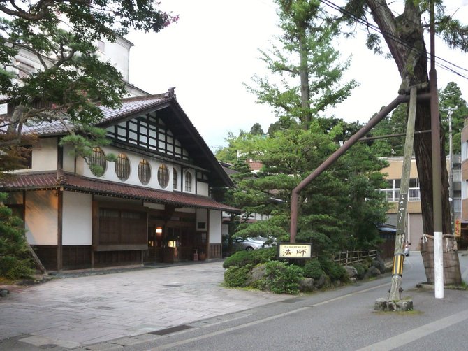 wikimedia.org nuotr./Seniausias viešbutis pasaulyje – „Hoshi Ryokan“