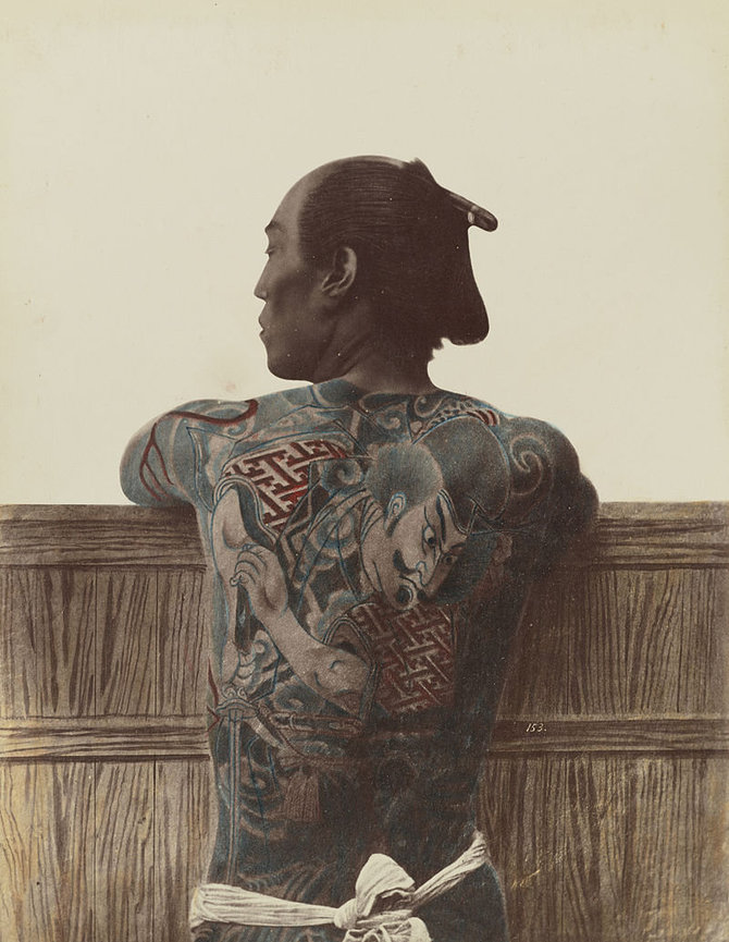 wikimedia.org nuotr./Japoniškos tatuiruotės