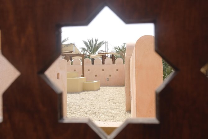 Jurgitos Lapienytės nuotr./Pro Omano paviljono langą