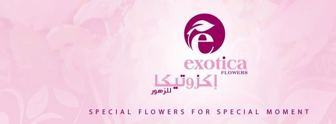 Feisbuko paskyros „Exotica Flowers“ nuotr./„Exotica Flowers“