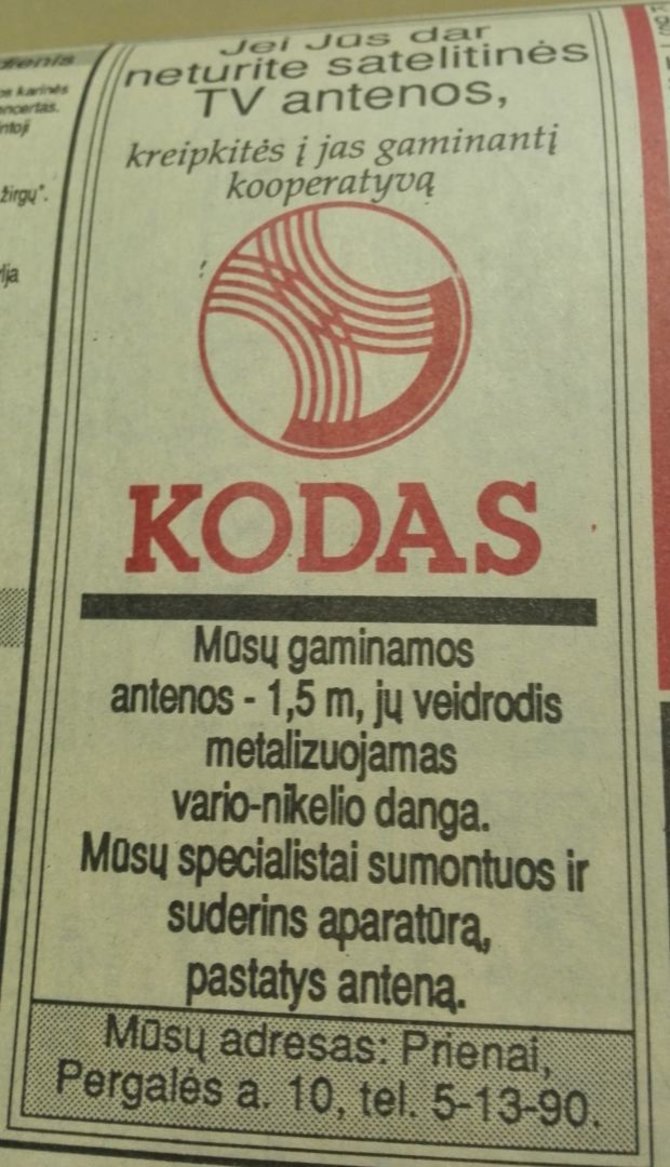 Iš M.Mažvydo bibliotekos archyvų/1990 metų kovo reklamos Lietuvos laikraščiuose