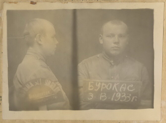 Asmeninio archyvo nuotr./Edvardas Burokas