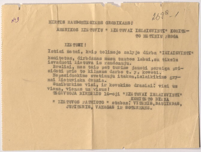 Asmeninio archyvo nuotr./Organizacijos atsišaukimas