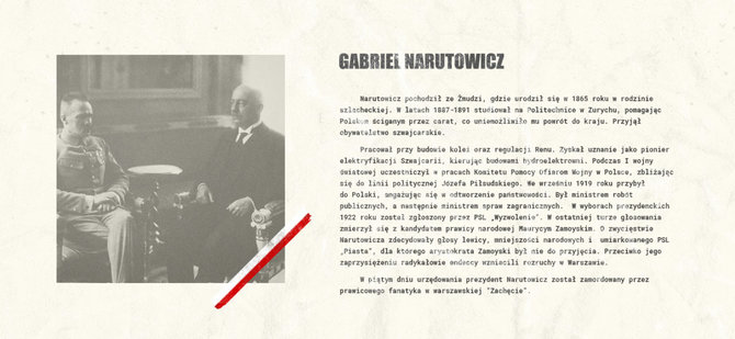 Gabrielius Narutowiczius