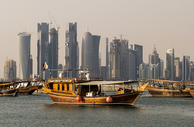 Wikimedia.org nuotr./Dohos pakrantės dangoraižiai