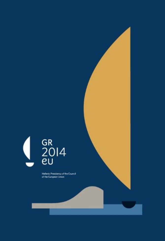 "Beetroot"/Graikijos Finansų ministerijos pav./Graikijos pirmininkavimo ES Tarybai logotipas
