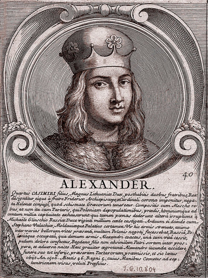 Benoit Farjat raižinys, XVII a. antroji pusė./Lietuvos didysis kunigaikštis Aleksandras.