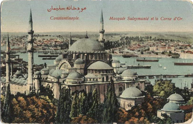 Konstantinopolis krito 1453 m. pavasarį, kai LDK valdė Jogailos sūnus Kazimieras