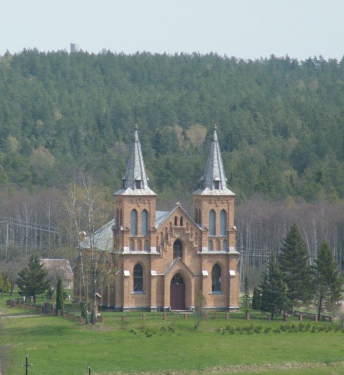 Kazitiškio bažnyčia