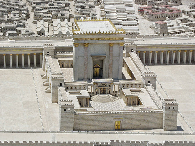 Antrosios Jeruzalės šventyklos modelis
