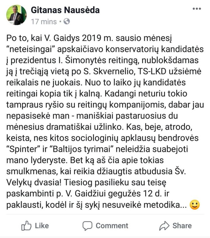 G.Nausėdos įrašo kopija