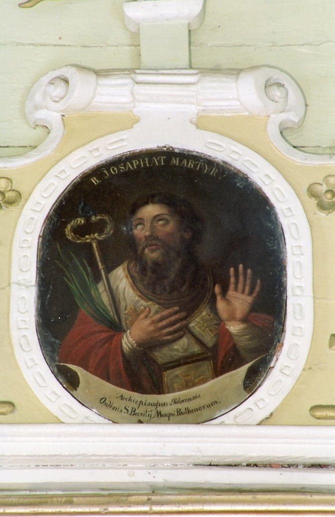  Fotografija Aloyzo Petrašiūno./Kankinio Juozapato tapytas portretinis atvaizdas iš Joniškio bažnyčios. XVIII a.