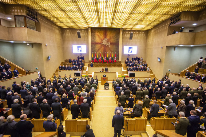 Luko Balandžio / 15min nuotr./Iškilmingas Laisvės gynėjų dienos minėjimas